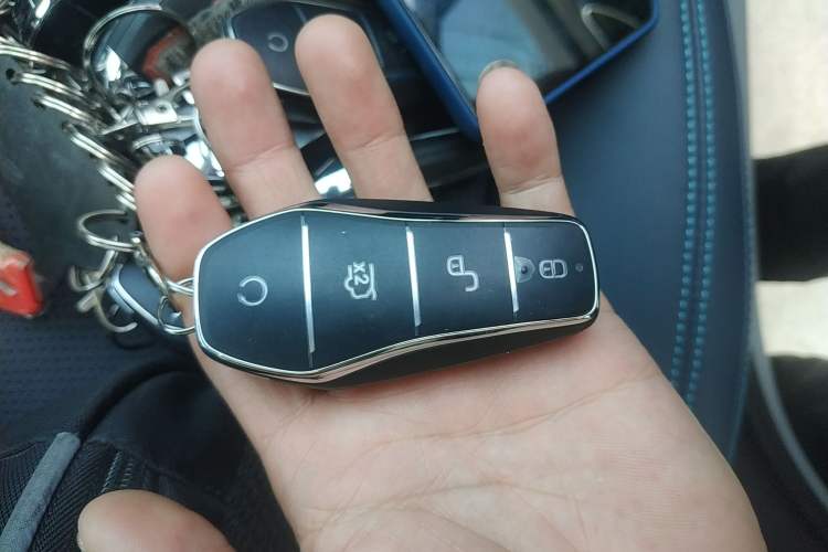Used BYD Sealion 07 DM-i 2025 150 Flagship+ Edition Vehicle Key
