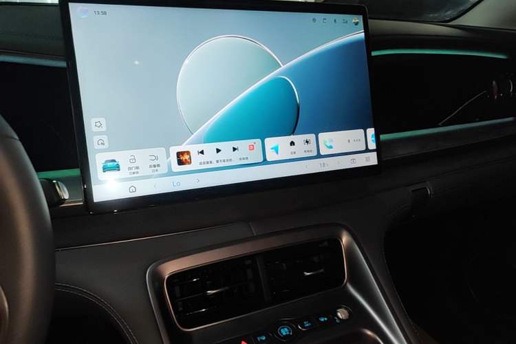 Used BYD Sealion 07 DM-i 2025 150 Flagship+ Edition Audio And AC Panel