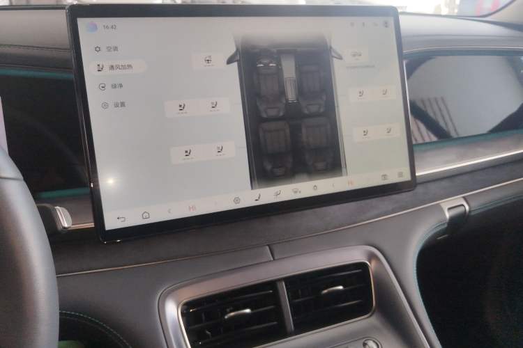 Used BYD Sealion 07 DM-i 2025 150 Flagship+ Edition Audio And AC Panel