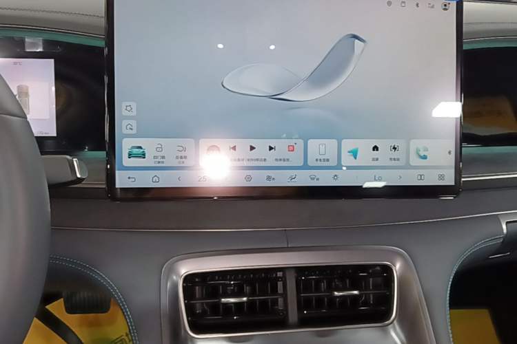 Used BYD Sealion 07 DM-i 2025 150 Flagship+ Edition Audio And AC Panel