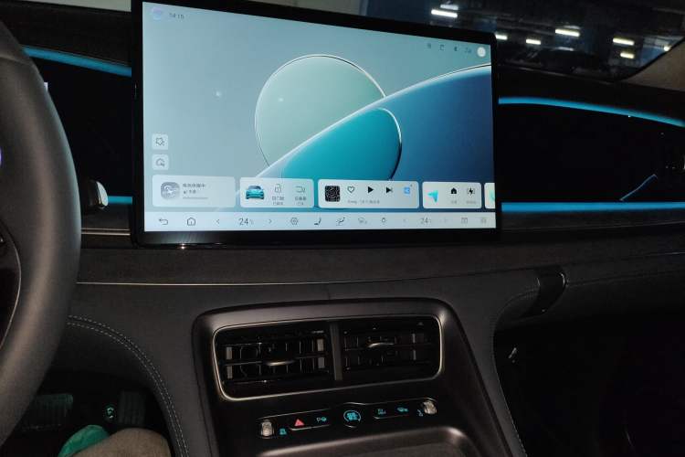Used BYD Sealion 07 DM-i 2025 150 Flagship+ Edition Audio And AC Panel