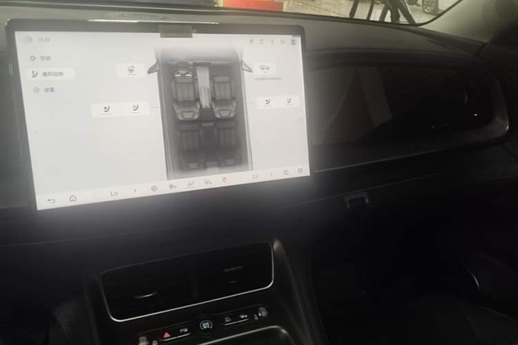 Used BYD Sealion 07 DM-i 2025 150 Flagship Edition Audio And AC Panel