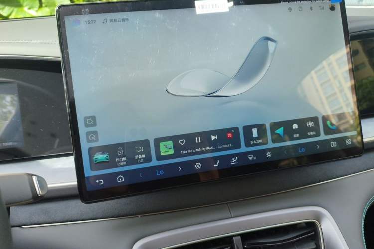 Used BYD Sealion 07 DM-i 2025 150 Flagship Edition Audio And AC Panel