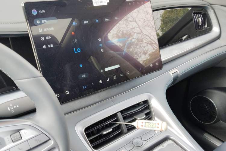 Used BYD Sealion 07 DM-i 2025 150 Flagship+ Edition Audio And AC Panel