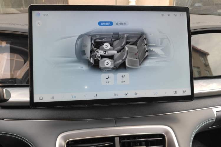 Used BYD Sealion 07 DM-i 2025 150 Flagship Edition Audio And AC Panel