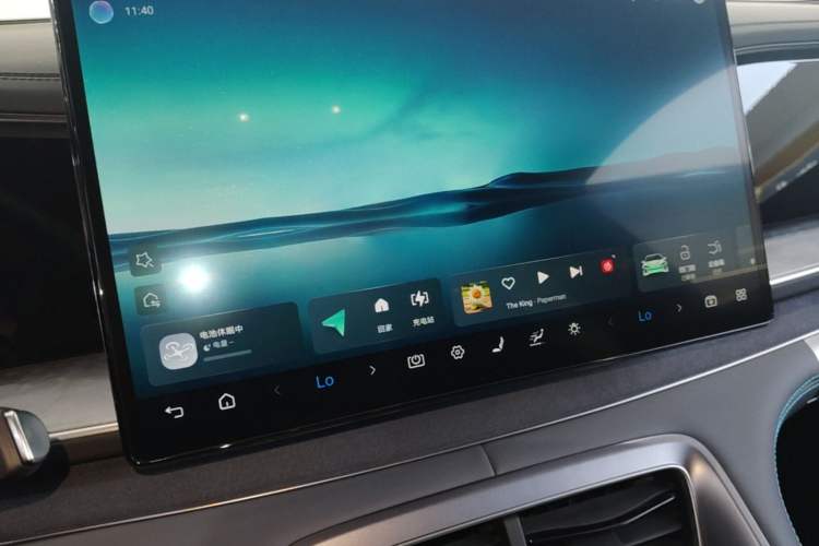 Used BYD Sealion 07 DM-i 2025 150 Flagship+ Edition Audio And AC Panel