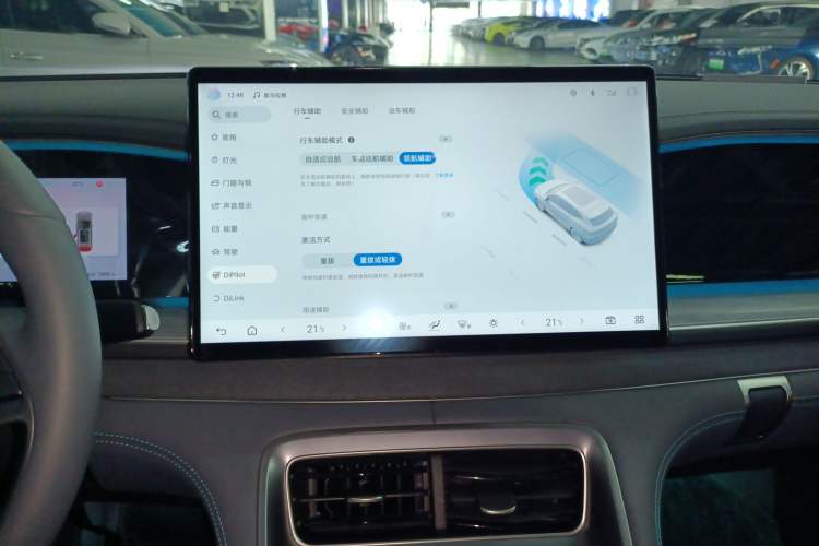 Used BYD Sealion 07 DM-i 2025 150 Flagship+ Edition Audio And AC Panel