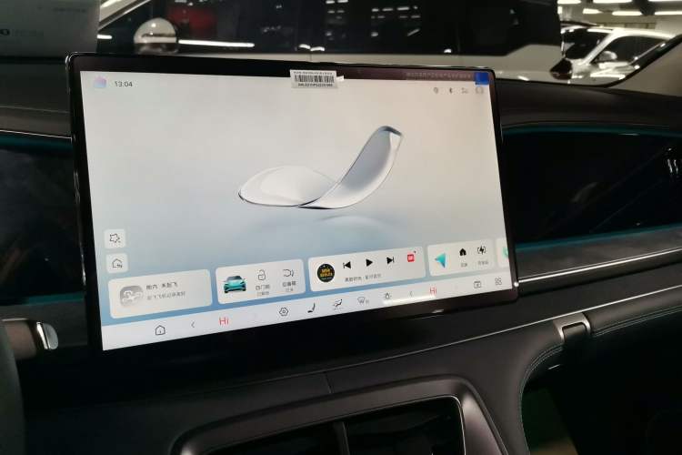 Used BYD Sealion 07 DM-i 2025 150 Flagship+ Edition Audio And AC Panel