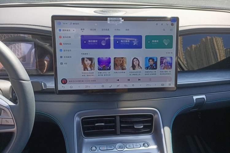 Used BYD Sealion 07 DM-i 2025 150 Flagship+ Edition Audio And AC Panel