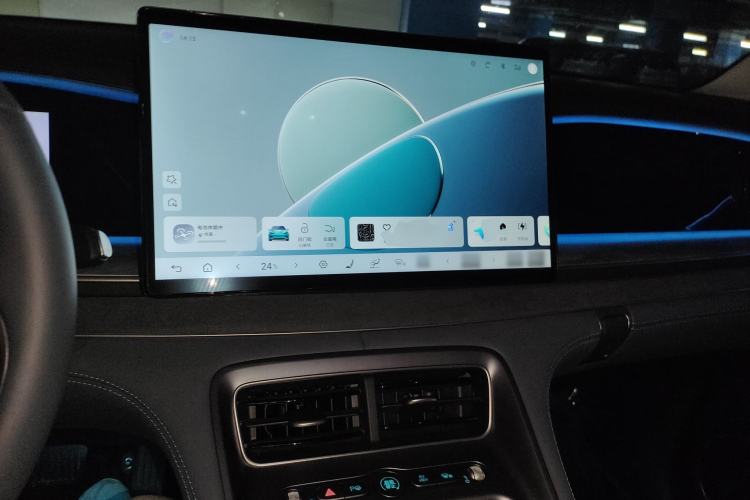 Used BYD Sealion 07 DM-i 2025 150 Flagship+ Edition Center Console
