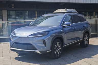 Used BYD Sealion 07 DM-i 2025 150 Flagship+ Edition