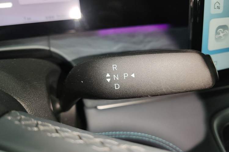 Used BYD Sealion 07 DM-i 2025 150 Flagship+ Edition Gear Lever