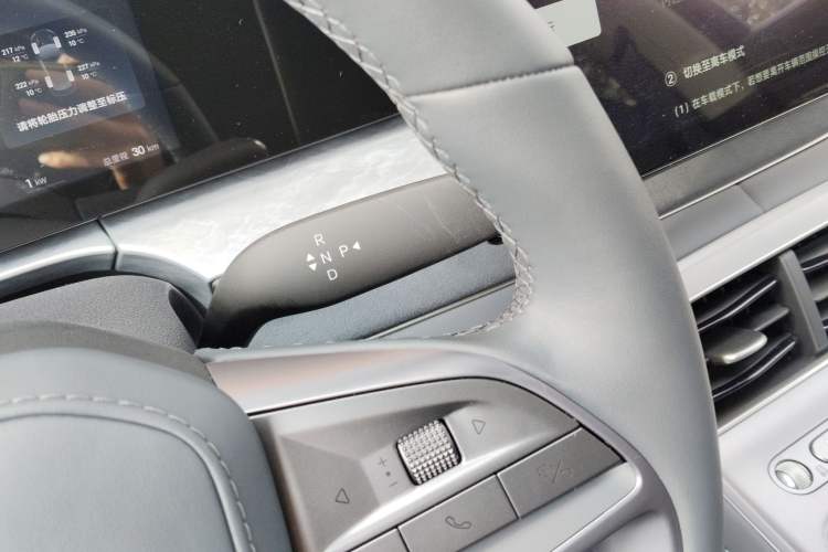 Used BYD Sealion 07 DM-i 2025 150 Flagship+ Edition Gear Lever