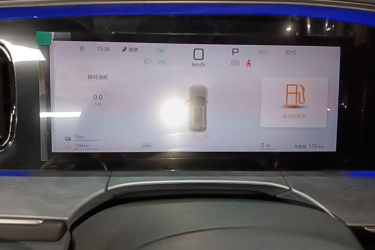 Used BYD Sealion 07 DM-i 2025 150 Flagship+ Edition Instrument Cluster
