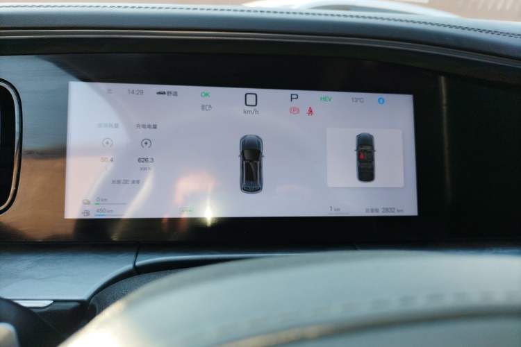 Used BYD Sealion 07 DM-i 2025 135 High-Performance LiDAR Version Instrument Cluster