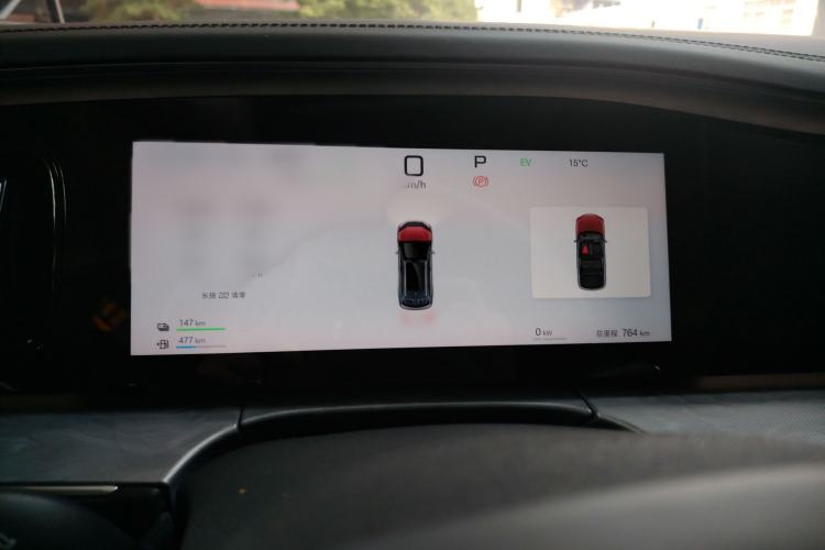 Used BYD Sealion 07 DM-i 2025 135 High-Performance LiDAR Version Instrument Cluster