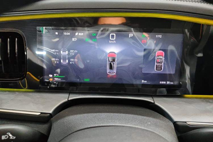 Used BYD Sealion 07 DM-i 2025 150 Flagship Edition Instrument Cluster