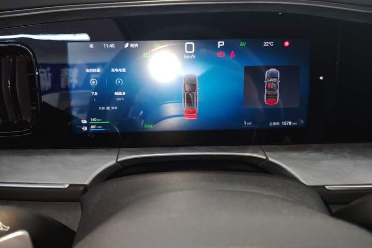 Used BYD Sealion 07 DM-i 2025 150 Flagship+ Edition Instrument Cluster