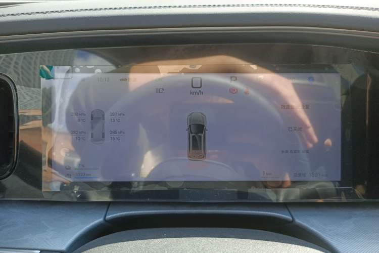 Used BYD Sealion 07 DM-i 2025 150 Flagship+ Edition Instrument Cluster
