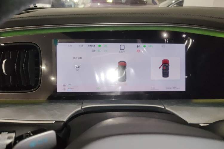 Used BYD Sealion 07 DM-i 2025 150 Flagship+ Edition Instrument Cluster