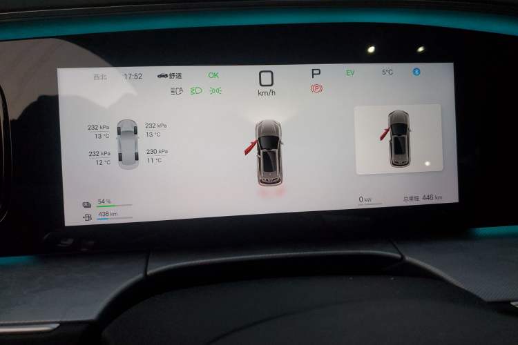 Used BYD Sealion 07 DM-i 2025 150 Flagship+ Edition Odometer Close Up