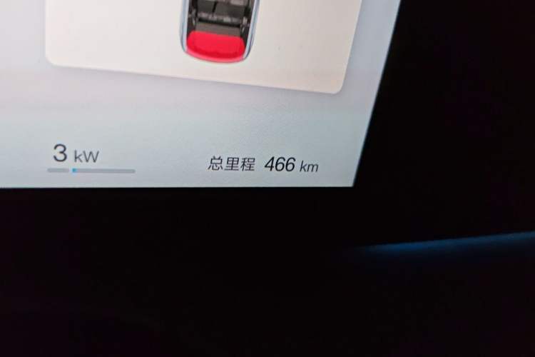 Used BYD Sealion 07 DM-i 2025 150 Flagship+ Edition Odometer Close Up