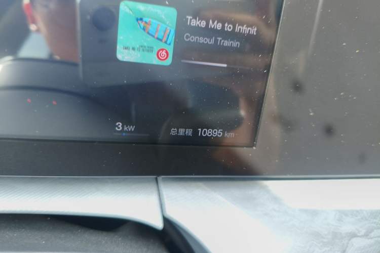 Used BYD Sealion 07 DM-i 2025 150 Flagship Edition Odometer Close Up