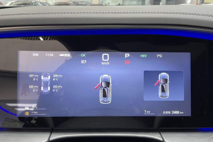 Used BYD Sealion 07 DM-i 2025 150 Flagship+ Edition Odometer Close Up