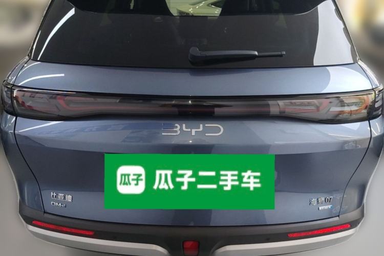 Used BYD Sealion 07 DM-i 2025 150 Flagship+ Edition Rear