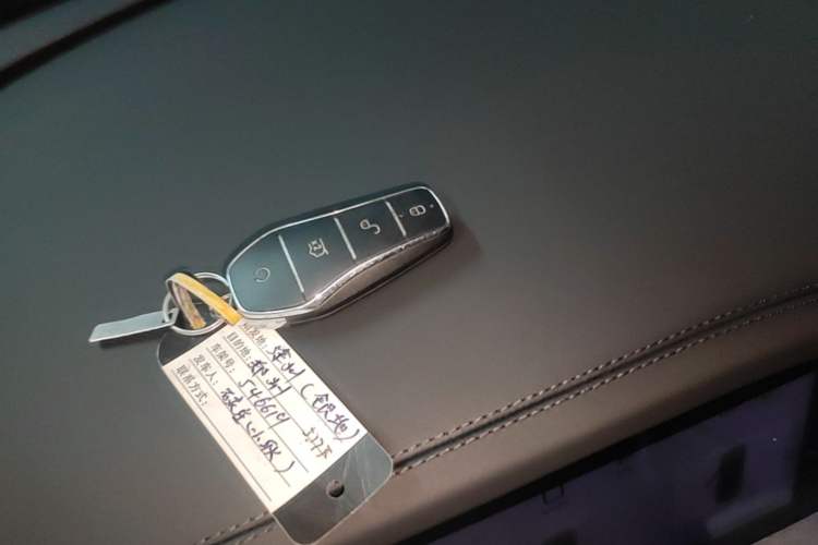 Used BYD Sealion 07 DM-i 2025 150 Flagship+ Edition Vehicle Key