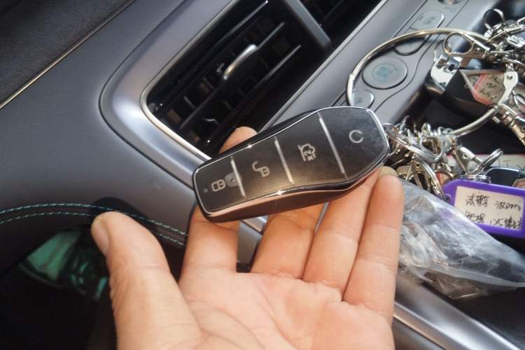 Used BYD Sealion 07 DM-i 2025 150 Flagship+ Edition Vehicle Key