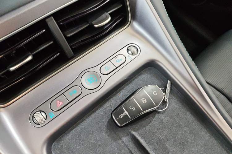 Used BYD Sealion 07 DM-i 2025 150 Flagship Edition Vehicle Key
