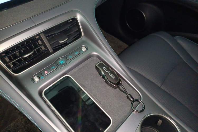 Used BYD Sealion 07 DM-i 2025 150 Flagship+ Edition Vehicle Key