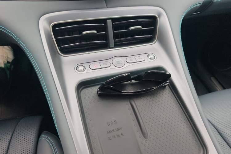 Used BYD Sealion 07 DM-i 2025 150 Flagship+ Edition Vehicle Key