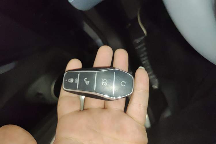 Used BYD Sealion 07 DM-i 2025 150 Flagship+ Edition Vehicle Key