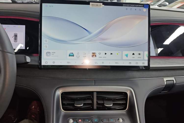 Used BYD Sealion 07 DM-i 2025 150 Flagship+ Edition Audio And AC Panel