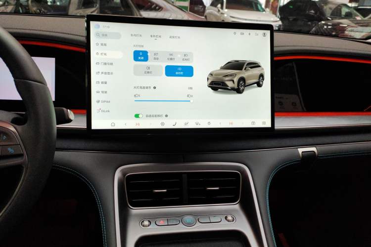 Used BYD Sealion 07 DM-i 2025 150 Flagship+ Edition Audio And AC Panel