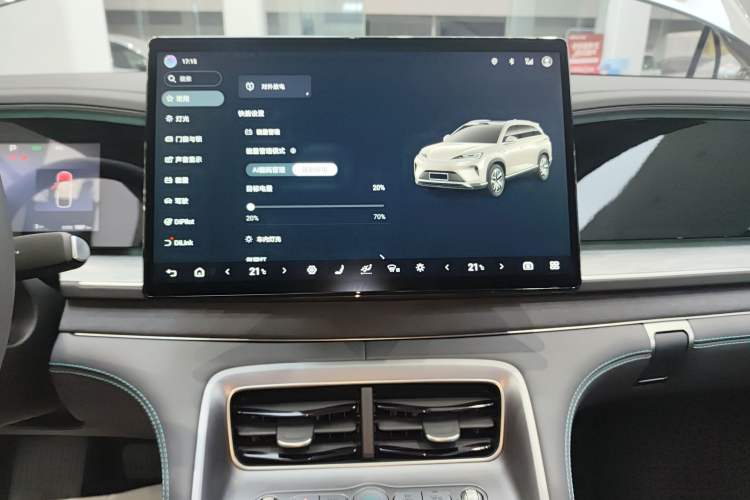 Used BYD Sealion 07 DM-i 2025 150 Flagship+ Edition Audio And AC Panel
