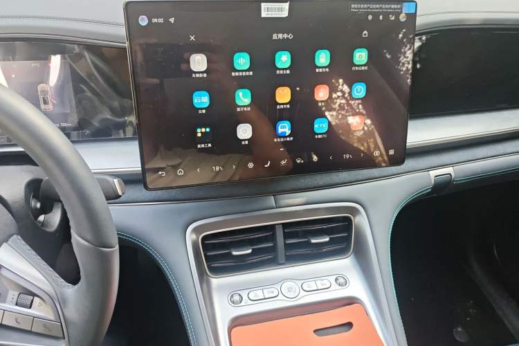 Used BYD Sealion 07 DM-i 2025 150 Flagship Edition Audio And AC Panel