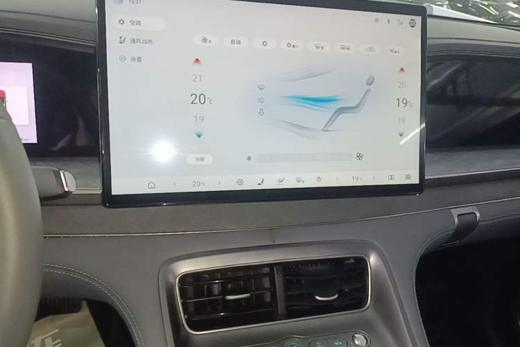 Used BYD Sealion 07 DM-i 2025 150 Flagship Edition Audio And AC Panel