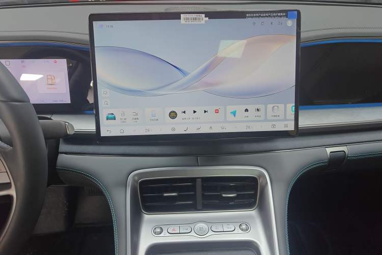 Used BYD Sealion 07 DM-i 2025 150 Flagship+ Edition Audio And AC Panel