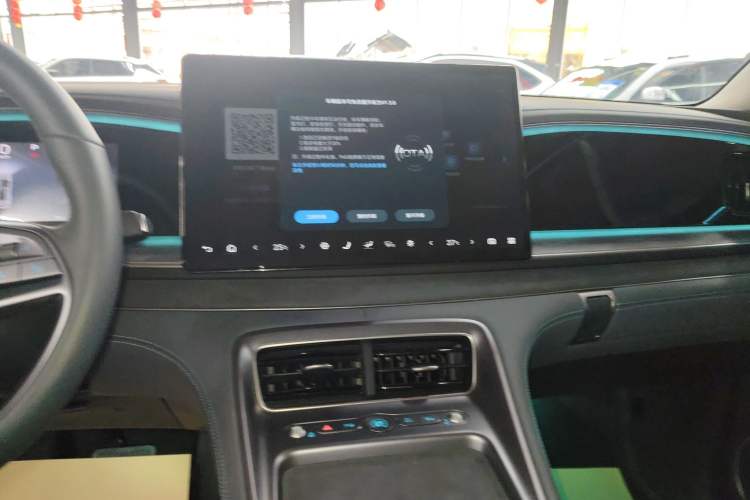 Used BYD Sealion 07 DM-i 2025 150 Flagship Edition Audio And AC Panel
