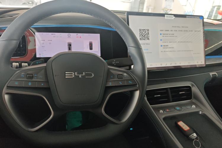 Used BYD Sealion 07 DM-i 2025 150 Flagship+ Edition Center Console