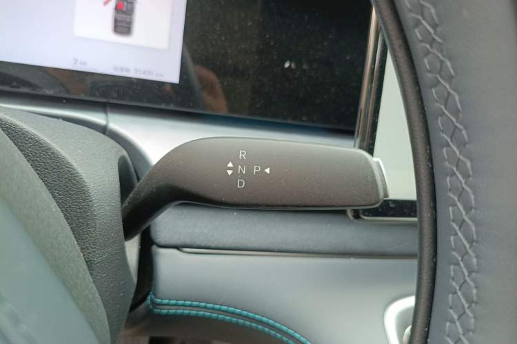 Used BYD Sealion 07 DM-i 2025 150 Flagship+ Edition Gear Lever