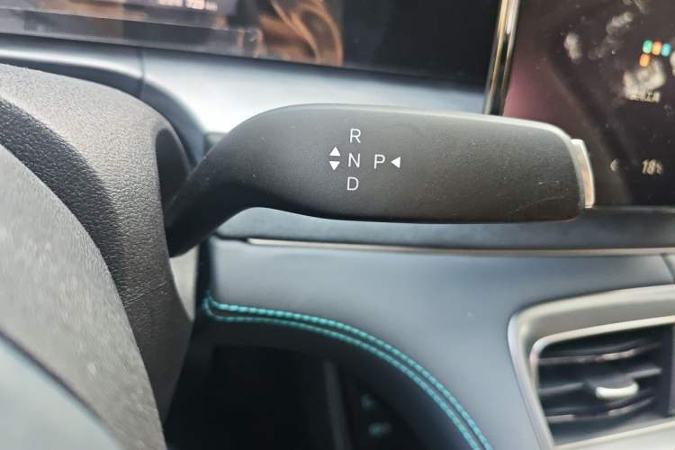 Used BYD Sealion 07 DM-i 2025 150 Flagship Edition Gear Lever