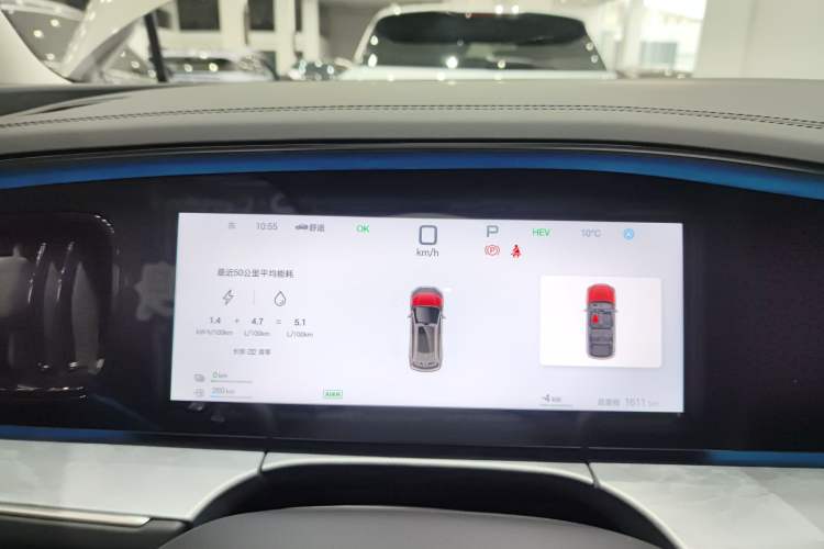 Used BYD Sealion 07 DM-i 2025 150 Flagship+ Edition Instrument Cluster
