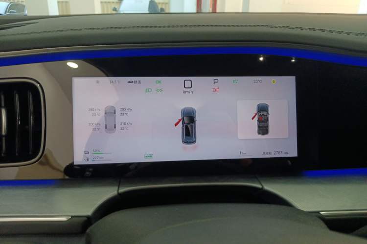 Used BYD Sealion 07 DM-i 2025 150 Flagship+ Edition Instrument Cluster