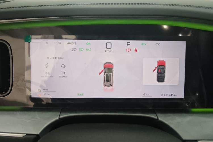 Used BYD Sealion 07 DM-i 2025 150 Flagship+ Edition Instrument Cluster