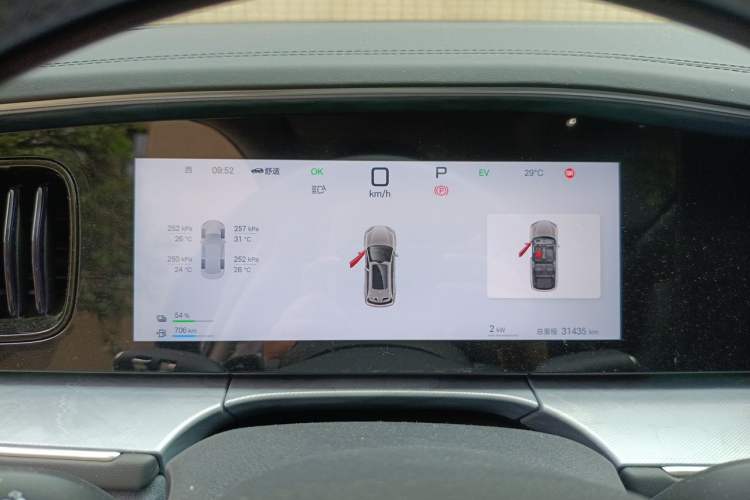 Used BYD Sealion 07 DM-i 2025 150 Flagship+ Edition Instrument Cluster