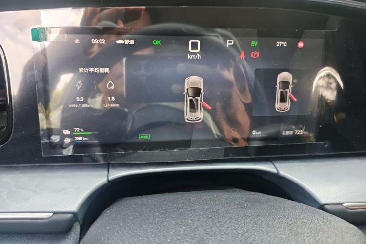 Used BYD Sealion 07 DM-i 2025 150 Flagship Edition Instrument Cluster